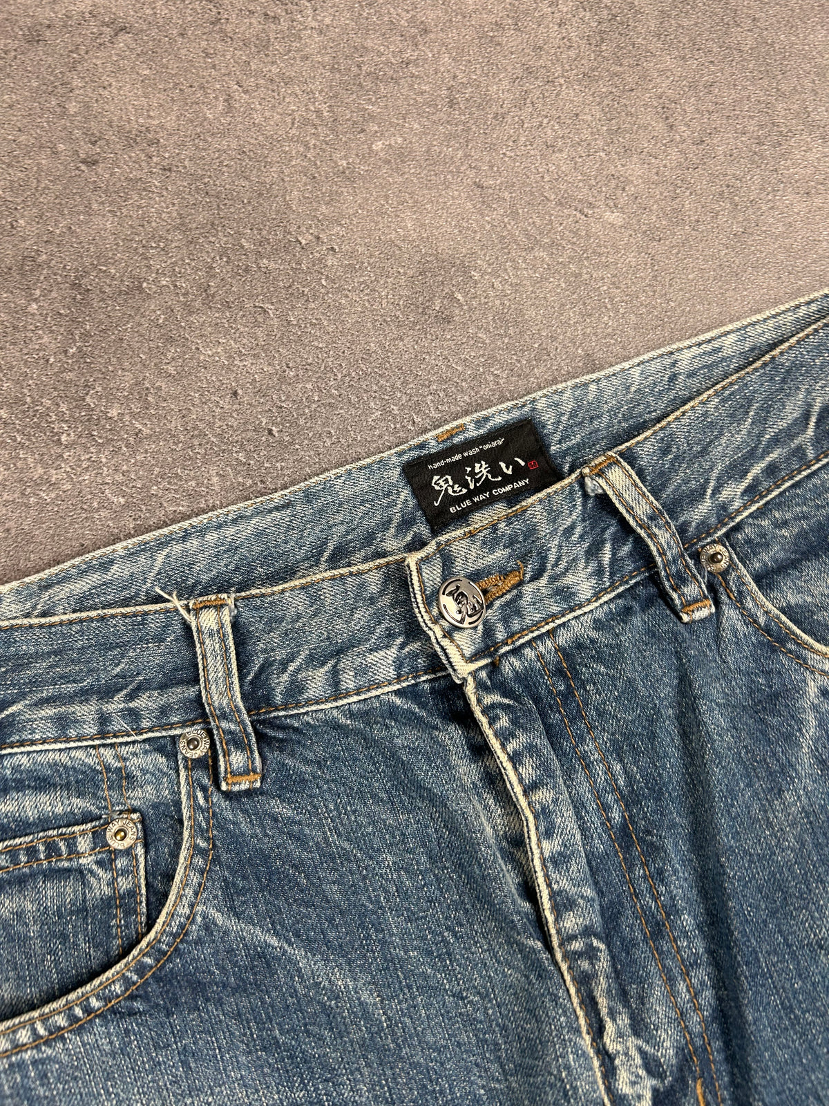 Japanese Washed Jeans (S)