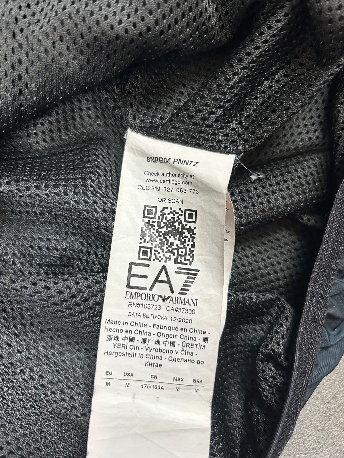 Ea7 Windbreaker schwarz (M)